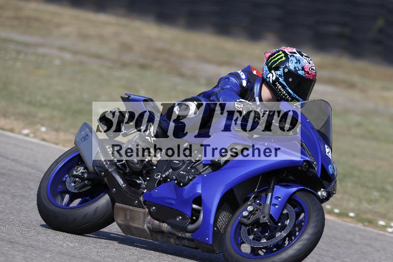 /34 05.08.2026  FREERIDE TRAINING ADR/Gruppe M/22